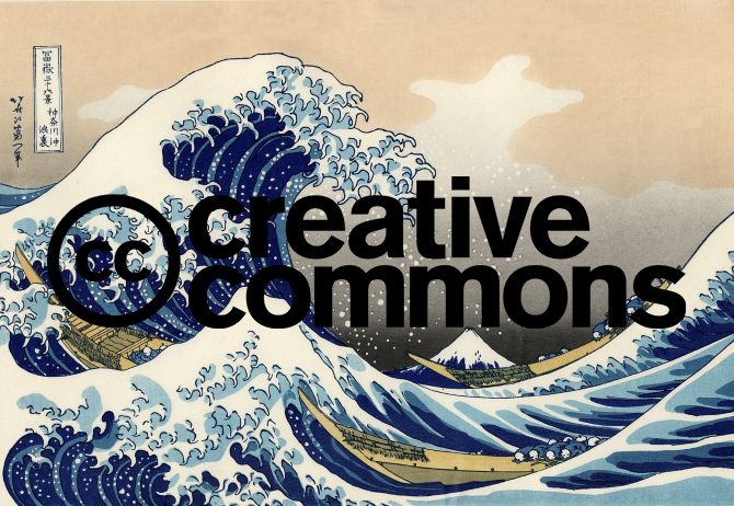 Creative Commons CC0